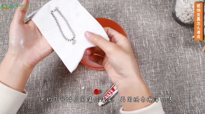 1544005073885487.png image.png