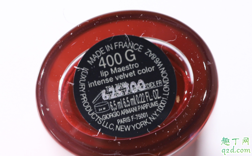 阿瑪尼紅管400G好看嗎 阿瑪尼2019圣誕紅管400G試色5