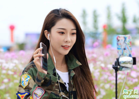 加特林直播平臺(tái)破解版最新 加特林直播二維碼分享3