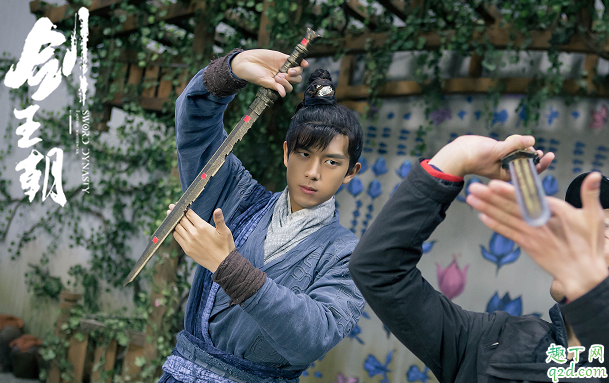 劍王朝丁寧是王驚夢嗎 丁寧的真實身份是什么1