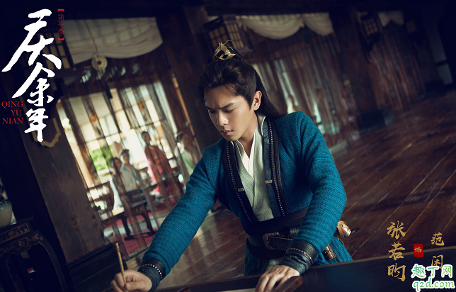 慶余年葉輕眉留下的箱子裝的是狙擊槍嗎 葉輕眉留下的箱子要怎么打開1