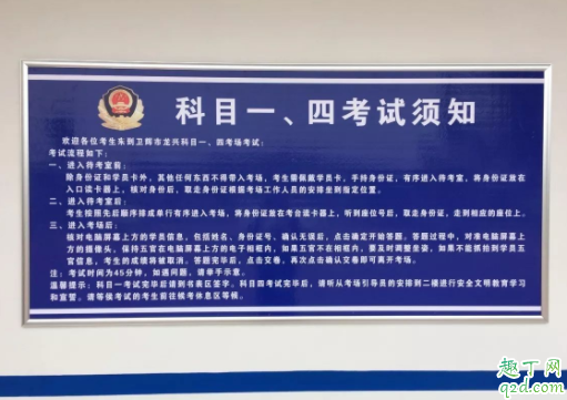 b2沒(méi)有違章需要年審嗎 b2駕照扣12分會(huì)降級(jí)嗎3