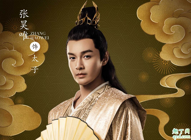 慶余年結(jié)局是喜是悲 慶余小說各人物結(jié)局解析8