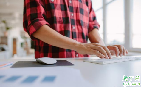 程序?qū)W學(xué)歷假能力強(qiáng)要開(kāi)除嗎 同事提供假學(xué)歷如何處理3