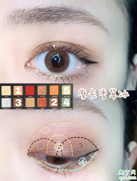 完美日記十二色圣誕小鹿眼影盤(pán)試色 完美日記眼影小鹿盤(pán)教程9