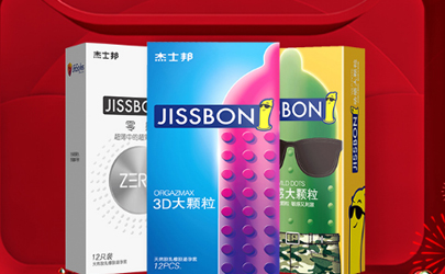 狼牙套到底舒服不舒服 水晶狼牙套用過會上癮嗎