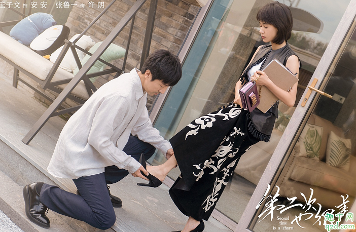 第二次也很美俞非凡還喜歡安安不 俞非凡安安結(jié)局有沒有復(fù)合1