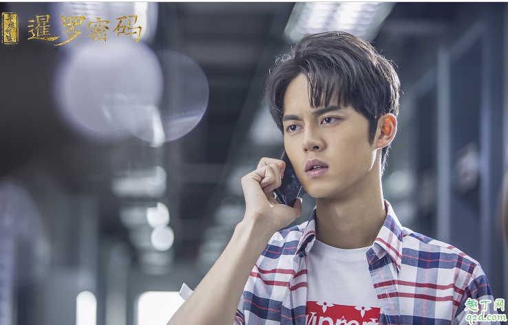 暹羅密碼何時播出在哪看 暹羅密碼具體更新時間1