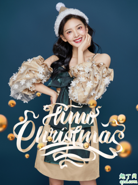海馬體圣誕照什么時候可以拍 2019海馬體圣誕照多少錢6