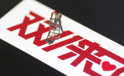 2019我的雙十一戰(zhàn)績(jī)?cè)谀目?天貓雙十一戰(zhàn)績(jī)查看教程