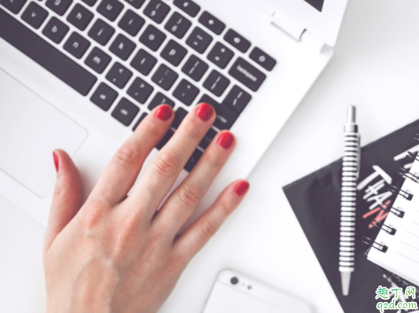 領導安排的工作不是本職工作怎么辦 領導安排不是職責范圍內的事如何拒絕3