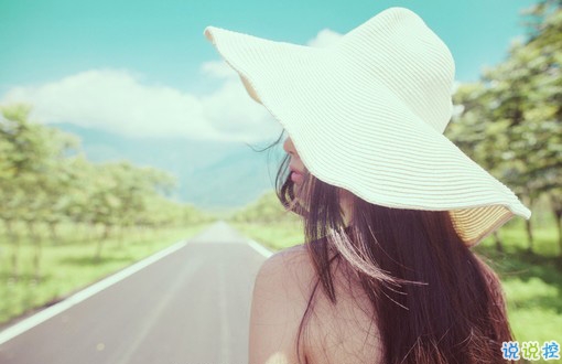 00后必看的霸氣個(gè)性說(shuō)說(shuō)帶圖片 十分霸氣酷炫的個(gè)性說(shuō)說(shuō)大全7