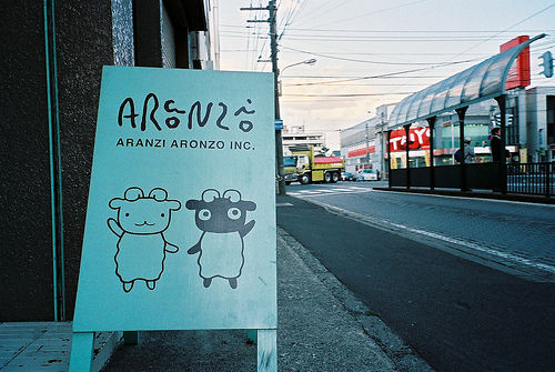 喜歡一個(gè)人時(shí)的甜蜜心情愛情說說帶圖片1