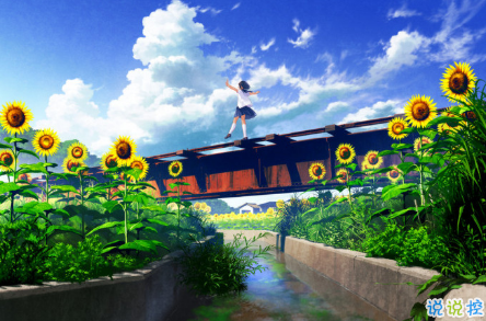 微博說(shuō)說(shuō)大全帶圖片女生唯美：所有的姍姍來(lái)遲，都是剛好的開(kāi)始4