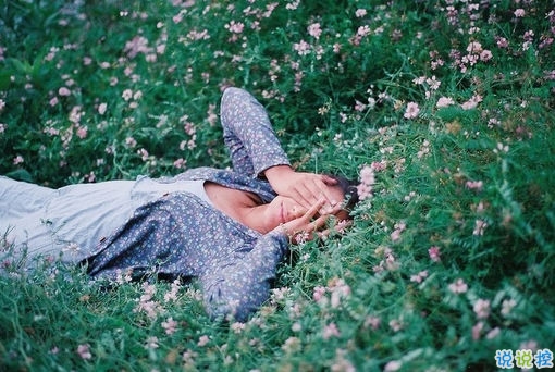 心碎到不敢流淚的傷感說(shuō)說(shuō)帶圖片 特別難過(guò)想哭的傷感說(shuō)說(shuō)201811