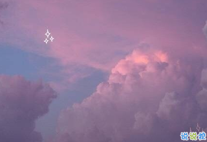 說(shuō)到心坎的傷感說(shuō)說(shuō)帶圖片戳中你的內(nèi)心 失落又心痛發(fā)朋友圈說(shuō)說(shuō)精選7