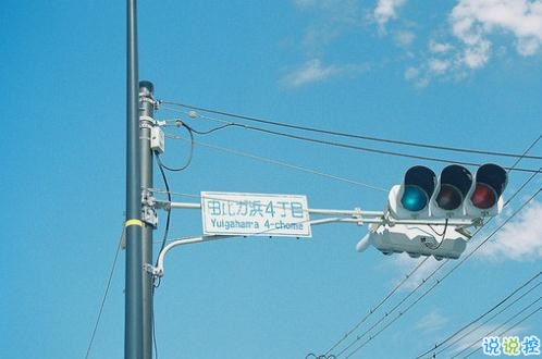 2018最流行的男生傷感說(shuō)說(shuō)合集 白天黑夜都想你到無(wú)法入眠2