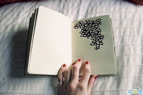 你曾經(jīng)有多認真的喜歡一個人 愛到塵埃里傷感說說合集1