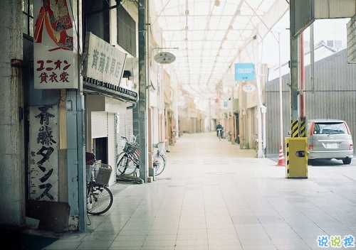 失去一個(gè)人的傷感說(shuō)說(shuō)帶圖片 感到傷心的難過(guò)句子2019最新6