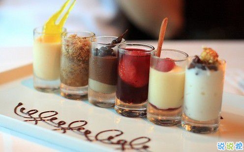 抖音朋友圈可愛(ài)說(shuō)說(shuō)大全帶圖片 搞怪女生說(shuō)說(shuō)超級(jí)獨(dú)特精辟1