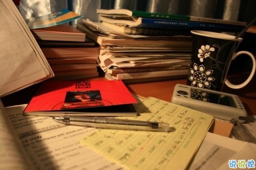 讓人撕心裂肺的唯美說(shuō)說(shuō)配圖 愛(ài)令人窒息的句子大全帶圖片3