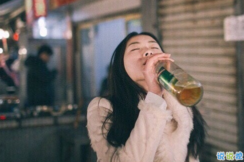 文字控圖片說說精選：希望你能越來越喜歡我，然后表現(xiàn)得明顯一點(diǎn)8