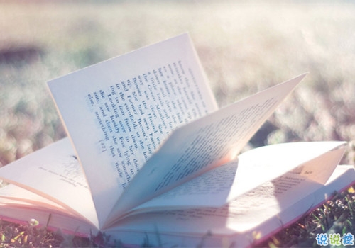 姑娘，我有15句悄悄話說給你聽。1