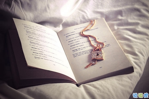 致余生的朋友圈唯美說(shuō)說(shuō)配圖 簡(jiǎn)單有深意的一句話唯美說(shuō)說(shuō)13