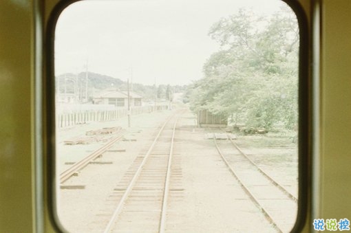 2019最新經(jīng)典說(shuō)說(shuō)給人希望 激勵(lì)人心的經(jīng)典說(shuō)說(shuō)帶圖片14