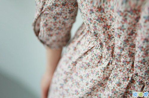 文字控偏愛(ài)的愛(ài)情說(shuō)說(shuō)配圖 很經(jīng)典的有哲理精辟愛(ài)情說(shuō)說(shuō)3