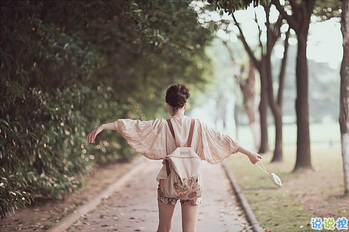 那些抖音中唯美的小清新圖片句子 浮世萬(wàn)千吾愛(ài)有三13