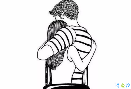 本年度精選渣男語(yǔ)錄大全2018 盤點(diǎn)渣男愛(ài)說(shuō)的語(yǔ)錄和套路1