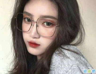 抖音渣女語(yǔ)錄超酷霸氣 抖音很火的一句話說(shuō)說(shuō)渣女大全1