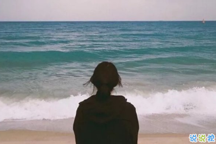 幾米經(jīng)典語錄關(guān)于愛情說說帶圖片：當(dāng)我想你的時候，你會不會也剛好正在想我9