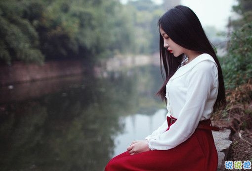 甜蜜情侶的戀愛愛情說說帶圖片 我相信星星會說話石頭會開花9