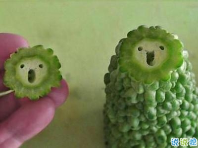 學(xué)生黨有趣圖片帶搞笑個(gè)性說(shuō)說(shuō) 你體驗(yàn)過(guò)暴瘦的滋味嗎10