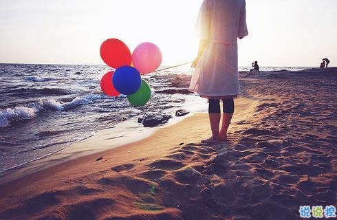 2019全新適合公布戀情的句子大全 戀愛或結(jié)婚高調(diào)曬幸福的句子2