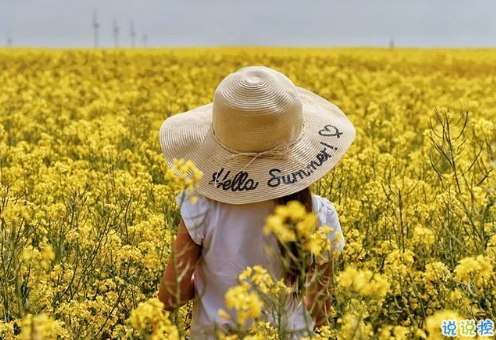 2018傷感現(xiàn)實(shí)的愛情說說大全 與深愛的人擦肩而過難免會心酸2