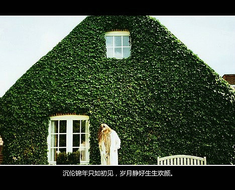 超傷感難過悲傷的愛情說說 你是我枯水年紀里的一場雨14