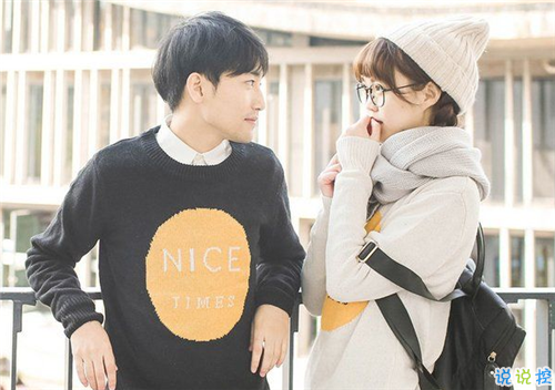 寫(xiě)給對(duì)象超甜的句子比初戀還甜 周杰倫的晴天都不如你和我聊天2