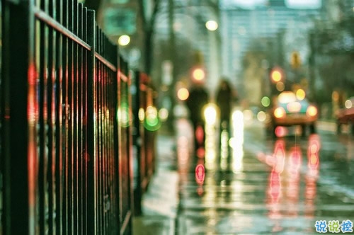 qq說(shuō)說(shuō)傷感女生帶絕情配圖 是真的感到心好累說(shuō)說(shuō)帶圖片5