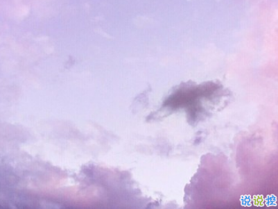 生日朋友圈寫給父母的話配圖 生日感謝父母的話經(jīng)典簡短5