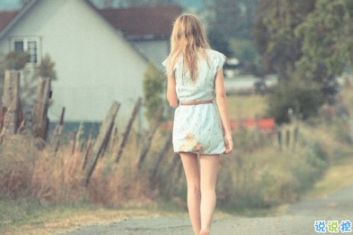 讓人瞬間紅了眼眶的歌詞傷感難過(guò)圖片說(shuō)說(shuō) 人生若如初見(jiàn)1