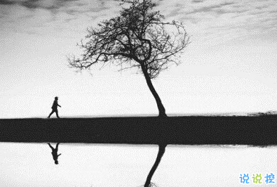 經(jīng)典說說別人必評：如果還沒有人牽你的手，自己要照顧好自己。11