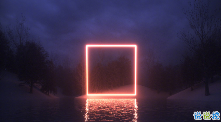 qq空間郁悶說說配圖傷感:有時(shí)自己也捉摸不透自己10