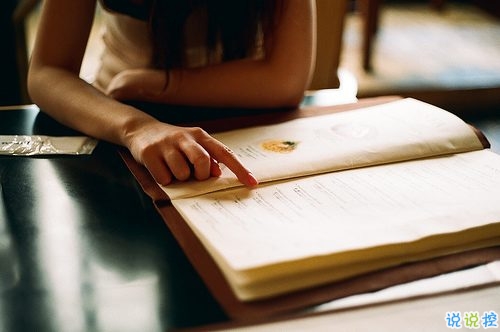 美到心碎的唯美愛情說說帶圖片 讀起來讓你心碎的唯美說說13