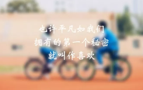 心累了傷感說說帶圖片精選14條 心累了傷感說說帶圖片適合女生1