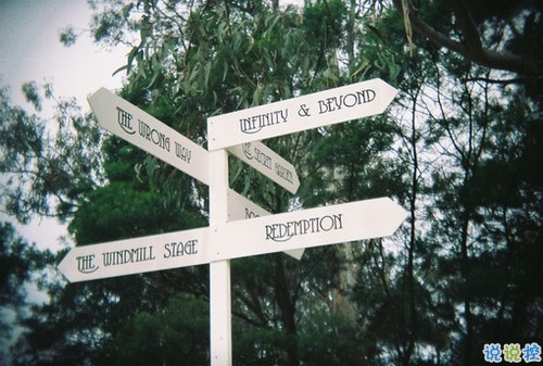 2019早安心語(yǔ)簡(jiǎn)單一句話配圖 給人希望讓人感到溫暖的早安說(shuō)說(shuō)3