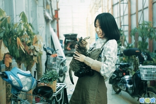 一個人獨處時的孤獨寂寞的說說帶圖片 你有看過凌晨三點的星星嗎9