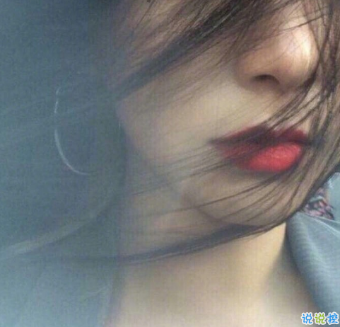 微博說(shuō)說(shuō)說(shuō)到心坎上帶圖片 總有這么一個(gè)人會(huì)讓你毫無(wú)原因地笑起來(lái) ?5